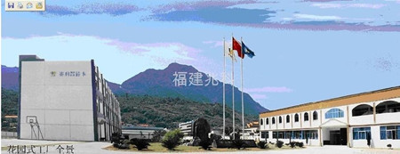 科文試驗(yàn)設(shè)備攜手福州兆科智能卡 共筑射頻卡可靠性測(cè)試新篇章